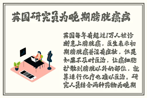 51吃瓜⋯今日吃瓜⋯黑脸不打烊
