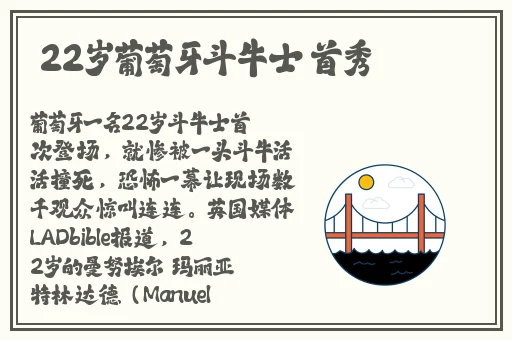 小猪视频免费下载 1080苹果
